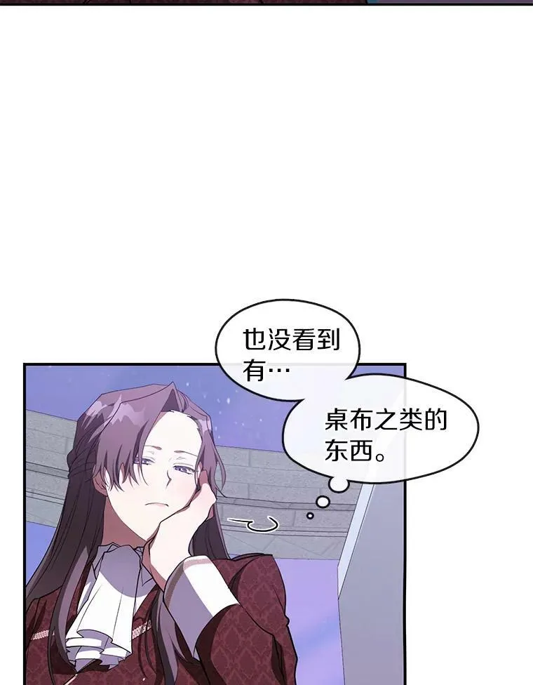 21.召唤津59