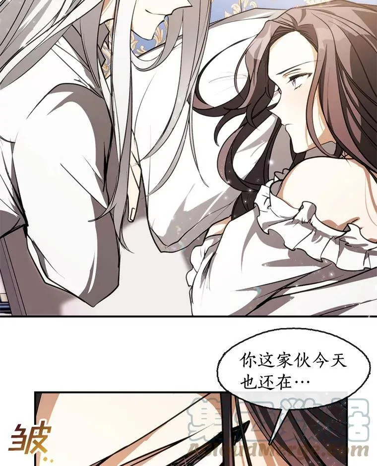 3.被惩罚36
