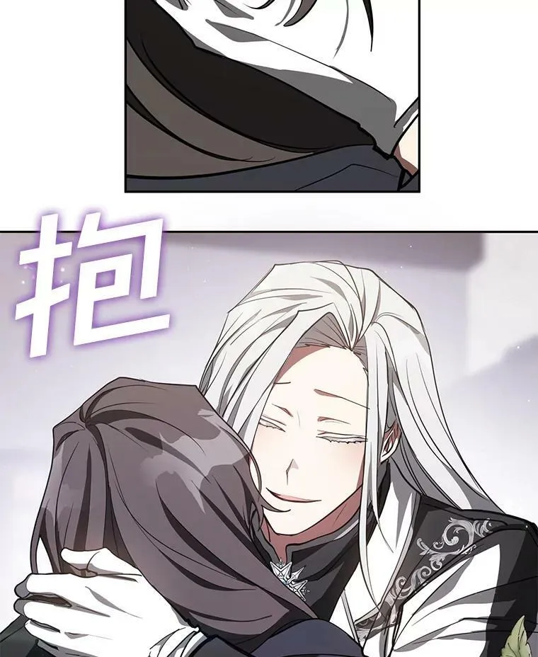 32.达成交易意向77