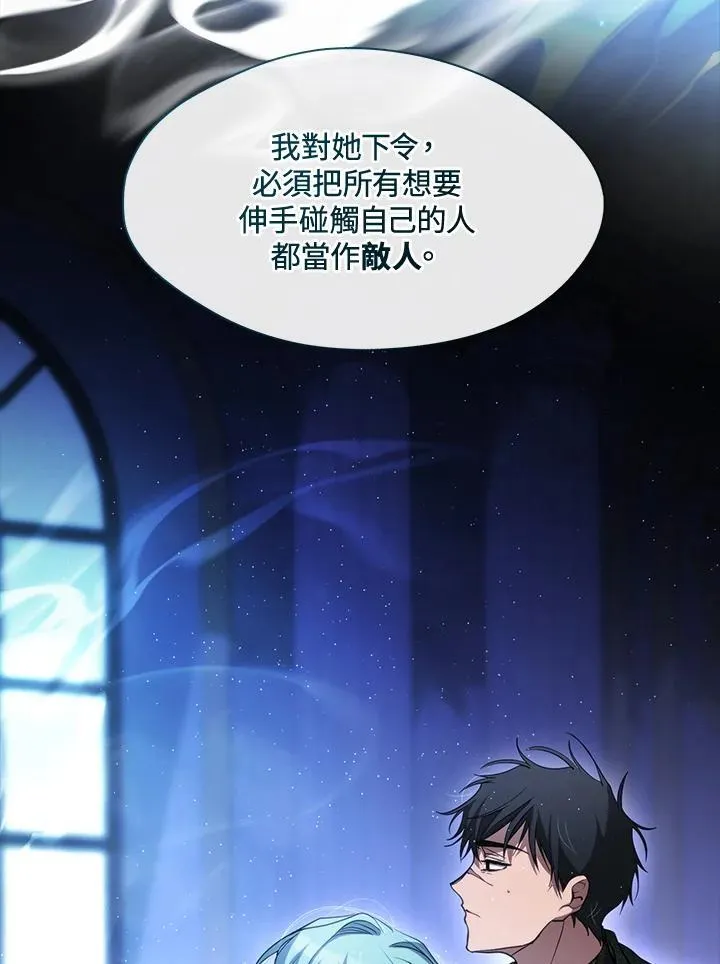 第90话91