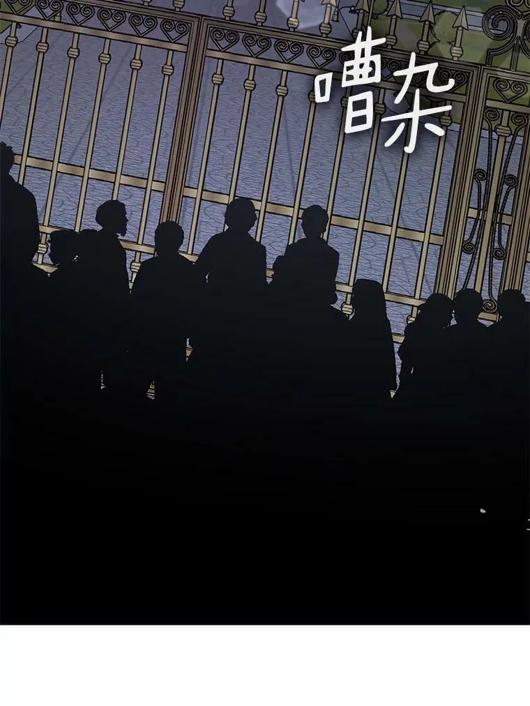 62.悬赏通缉79