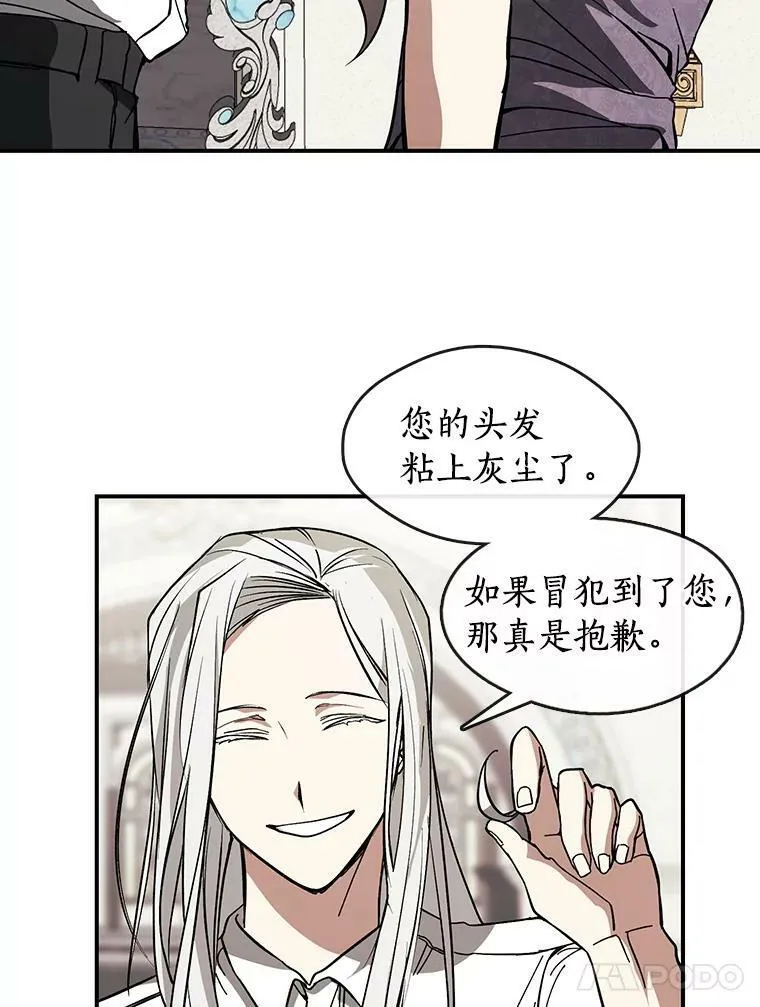 8.何去何从44