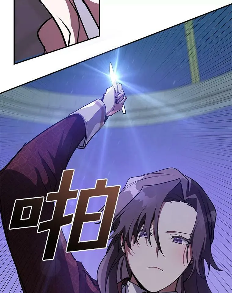 21.召唤津64