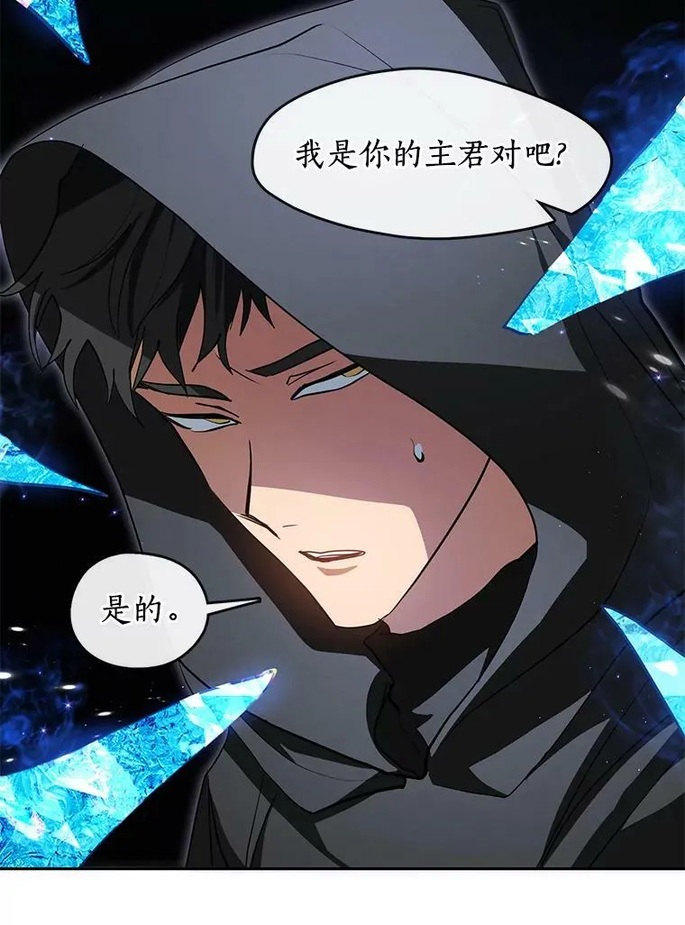 47.保护66