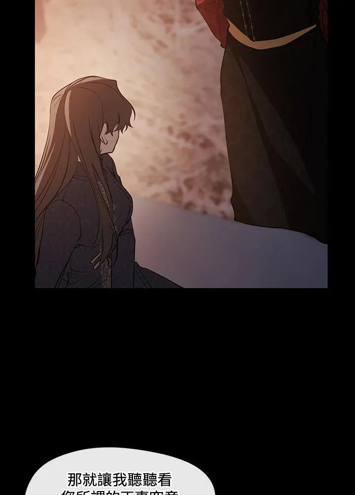 第88话33