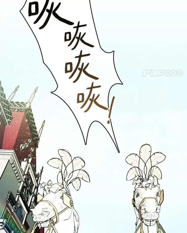 4.去皇城20