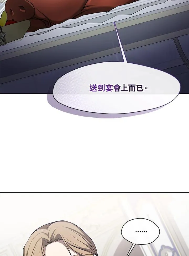 第95话22
