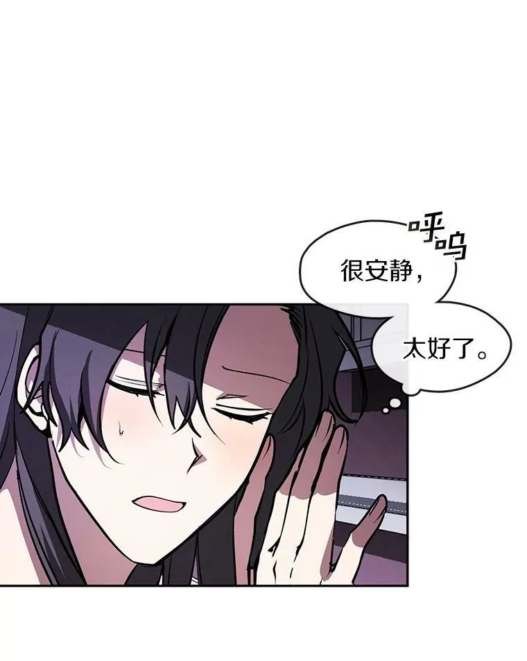 10.不该来的25
