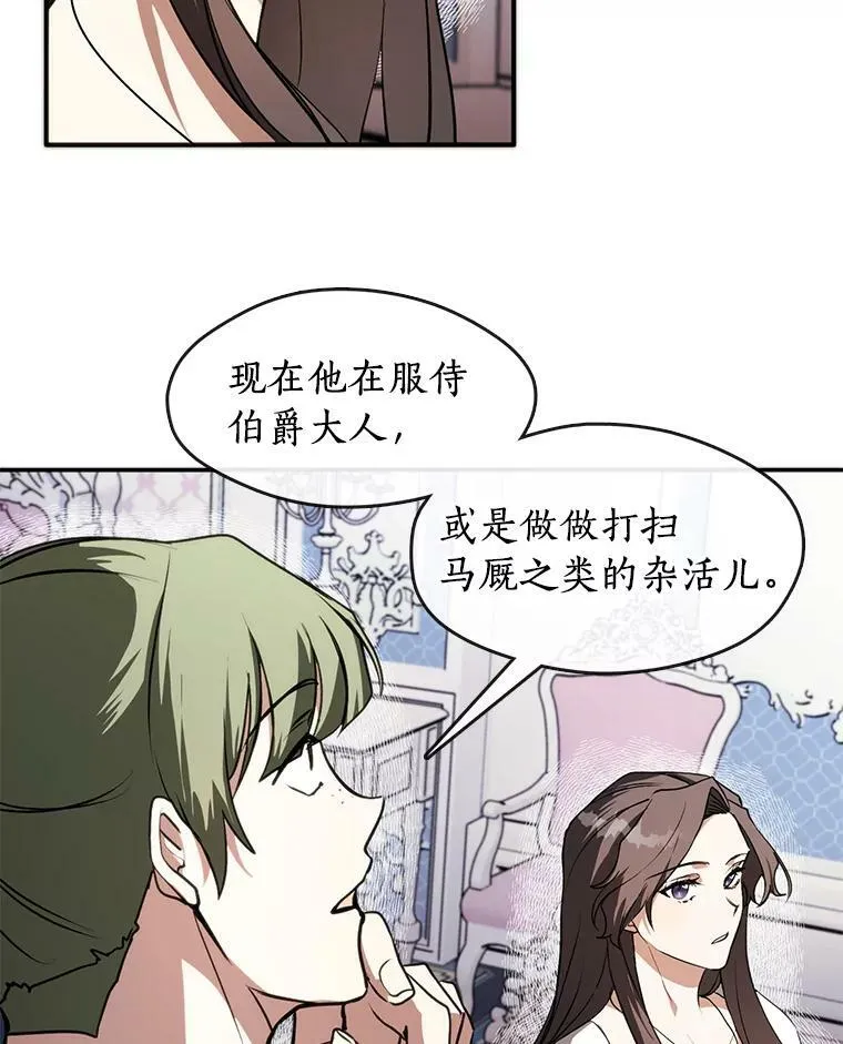9.平静的生日11