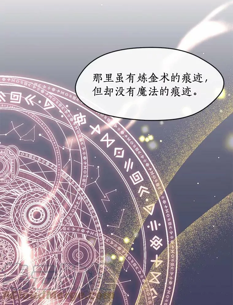 55.商议60