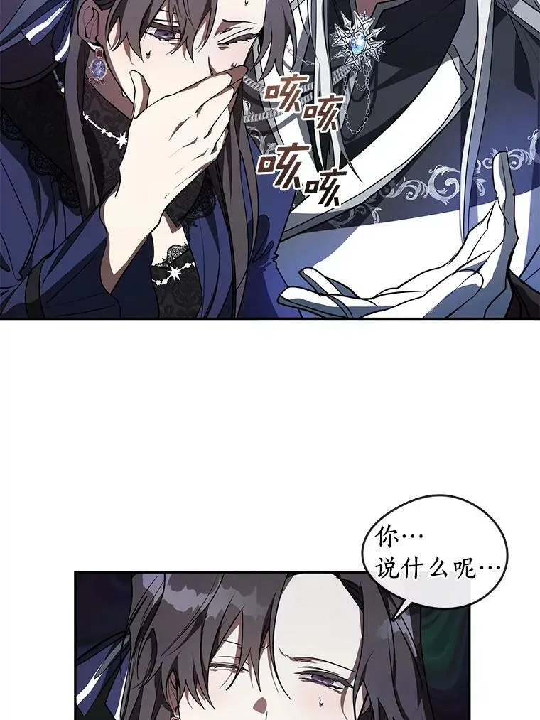 23.奴隶交易所44