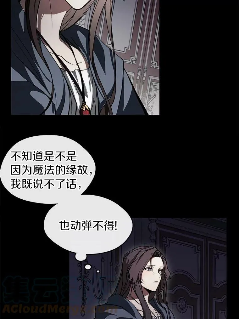1.唯一的幸存者12