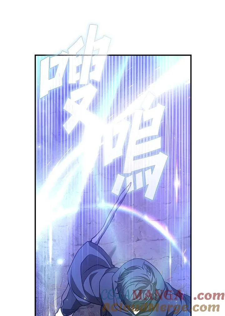 第82话12