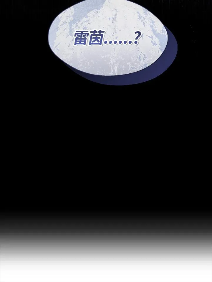 第80话102