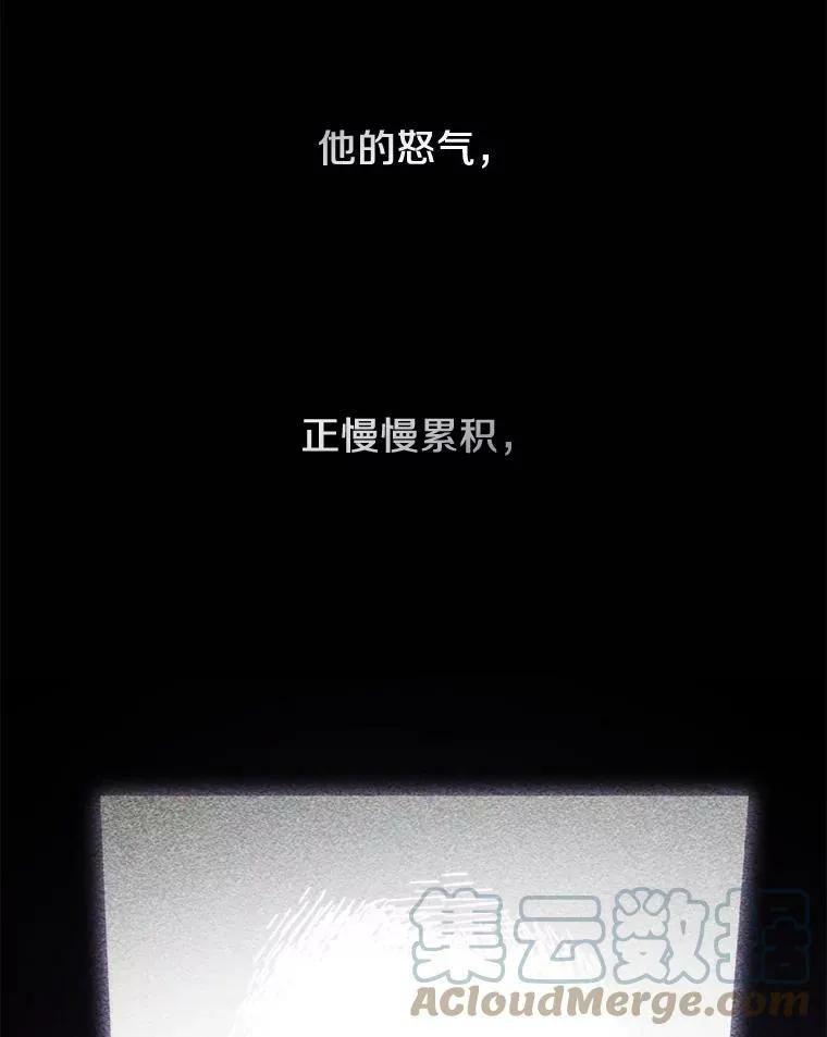 3.被惩罚90