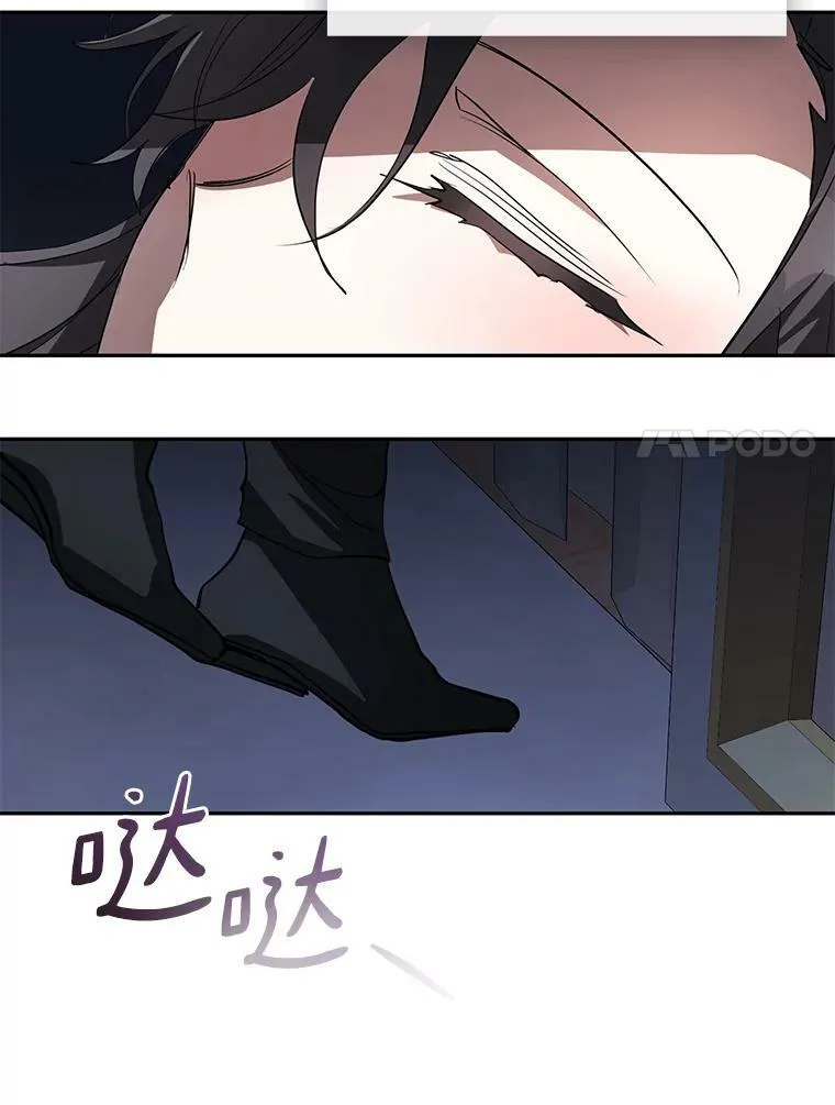 50.安逸90