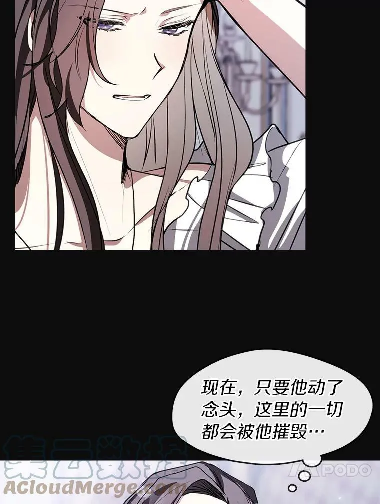 7.他们来了48