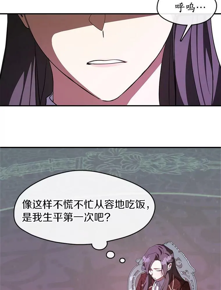 21.召唤津25