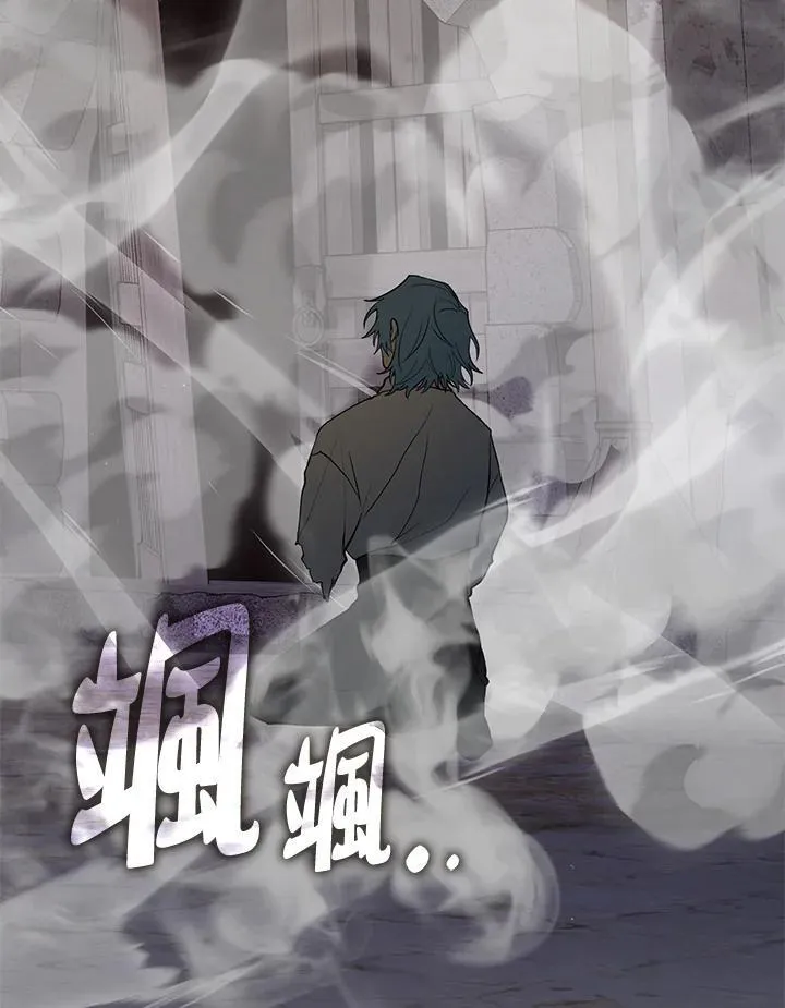 第85话14