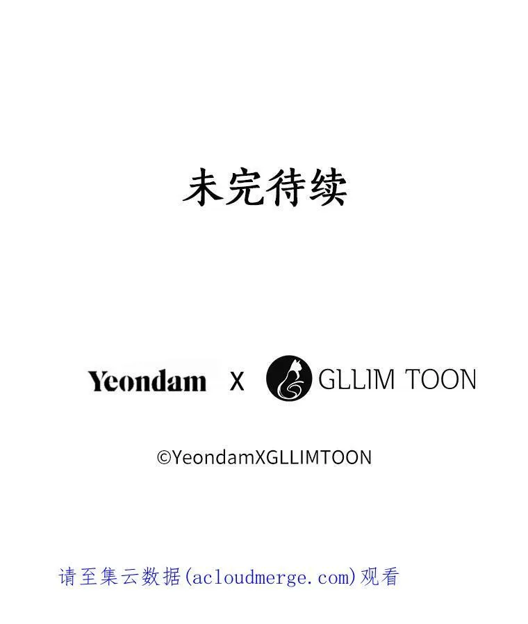 42.我很想你114