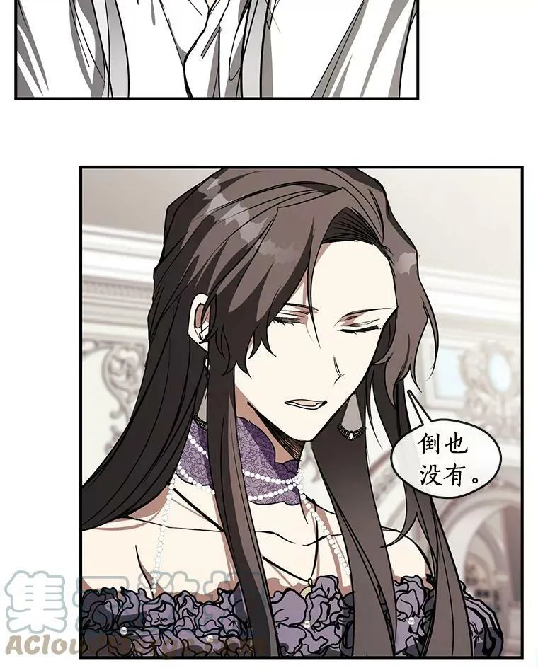 8.何去何从36