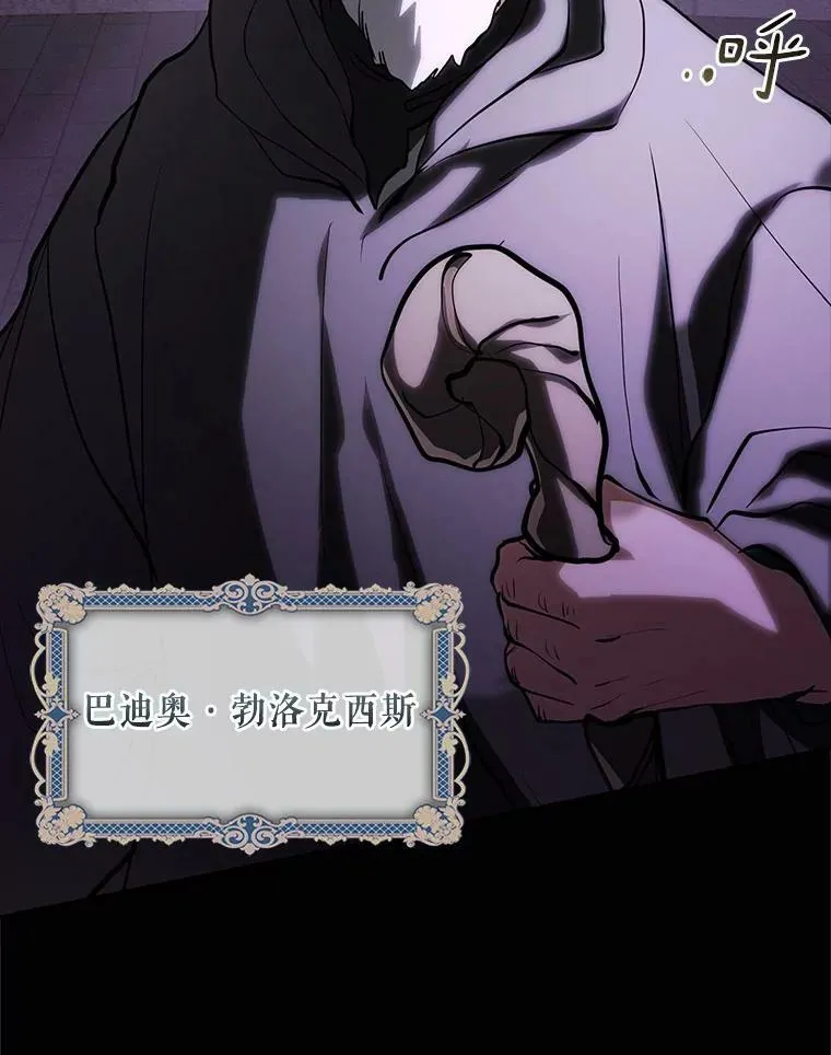 45.梦境31