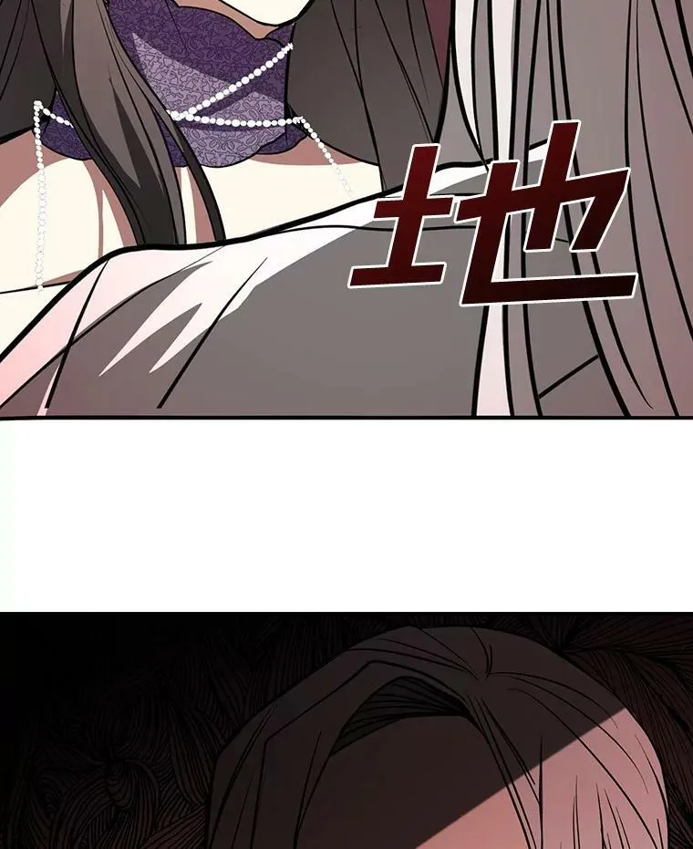8.何去何从10
