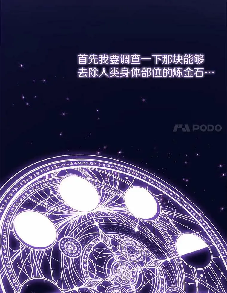 45.梦境93