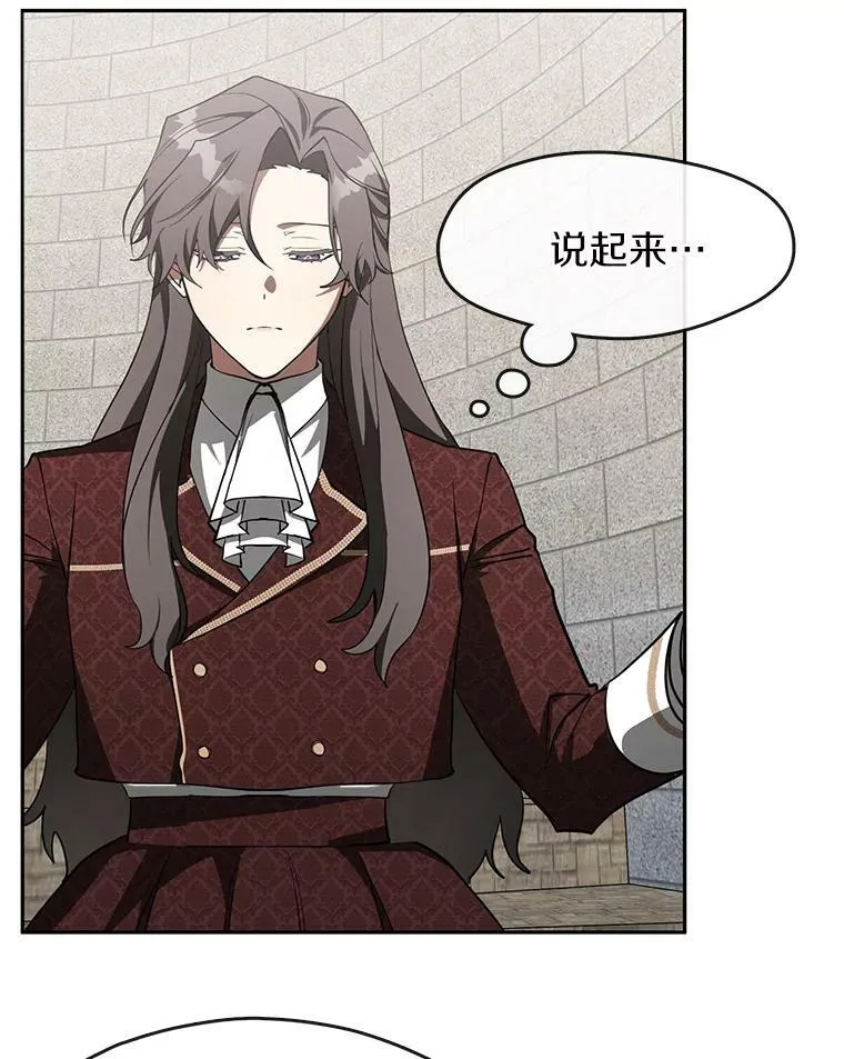 18.她的能力10