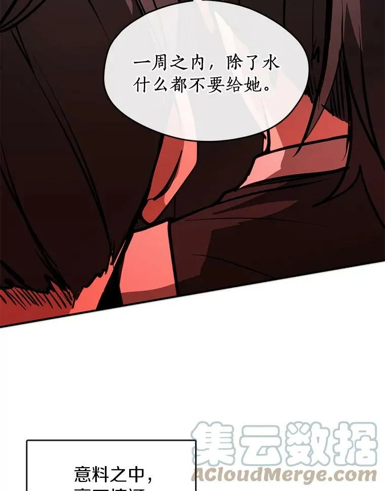 6.无声的安慰24