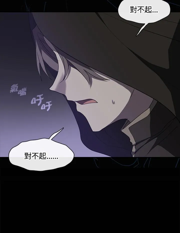 第77话91