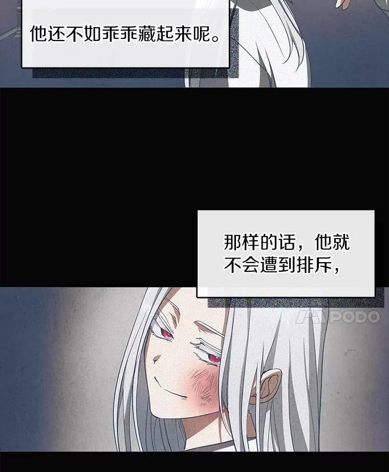 50.安逸69