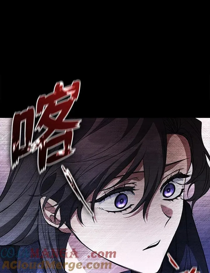 第86话100