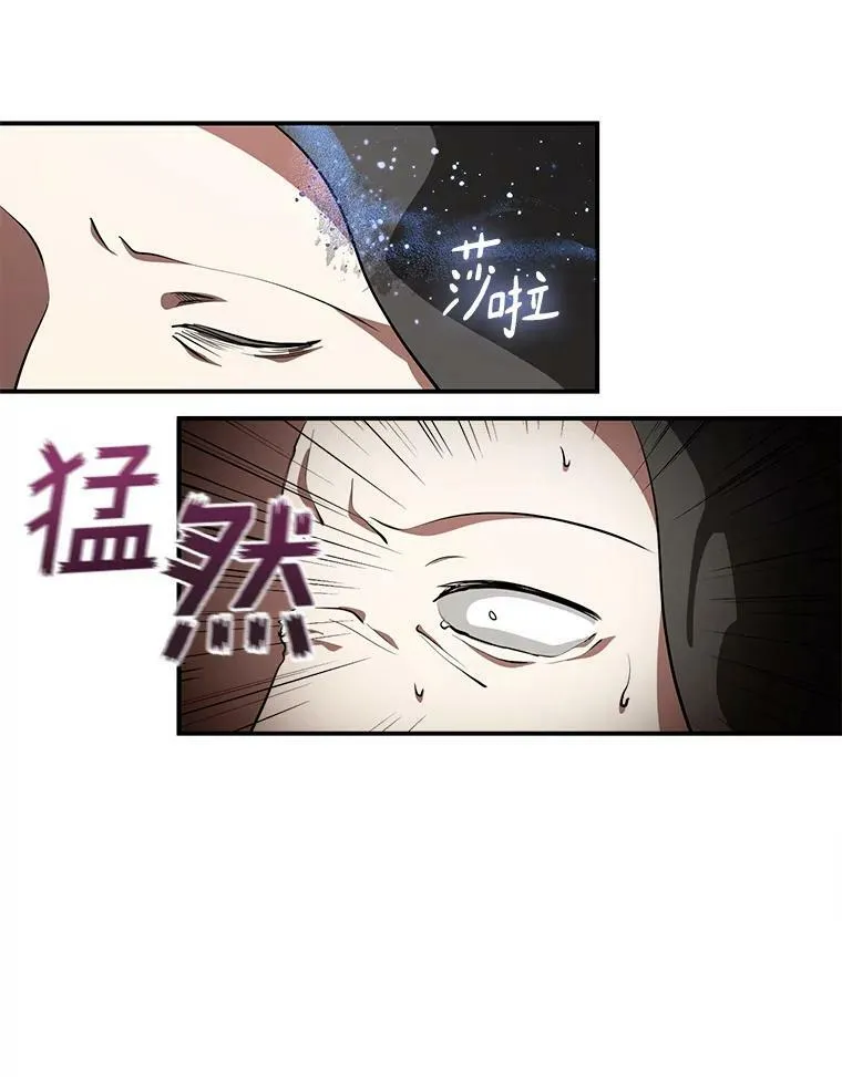 21.召唤津8