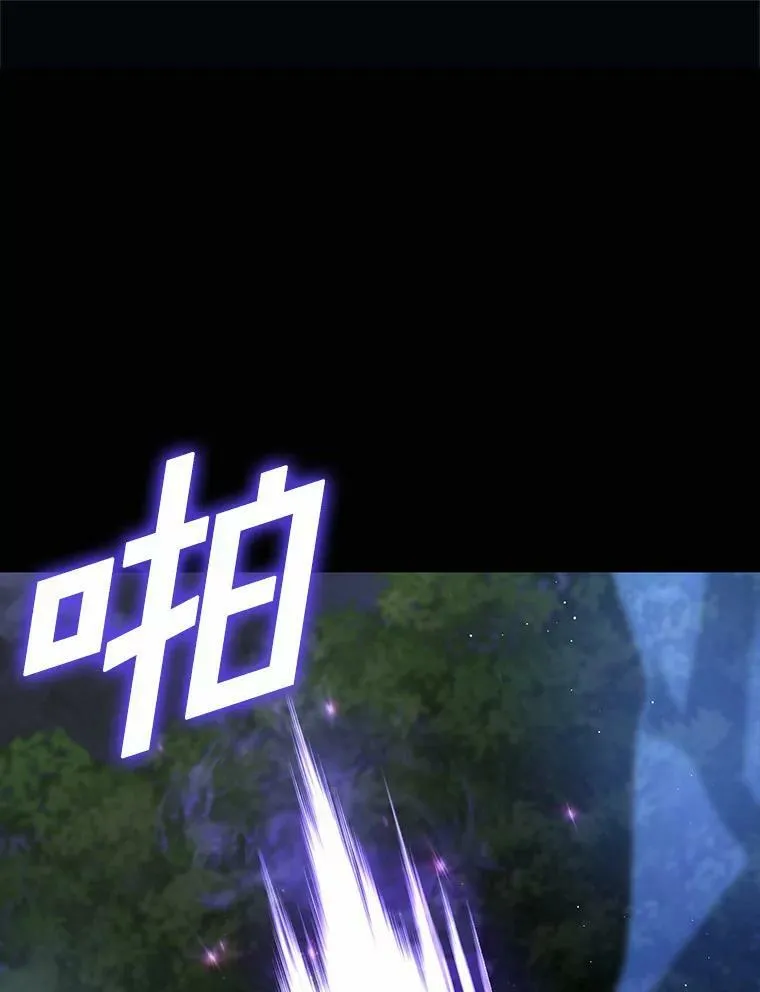 63.前往皇宫90