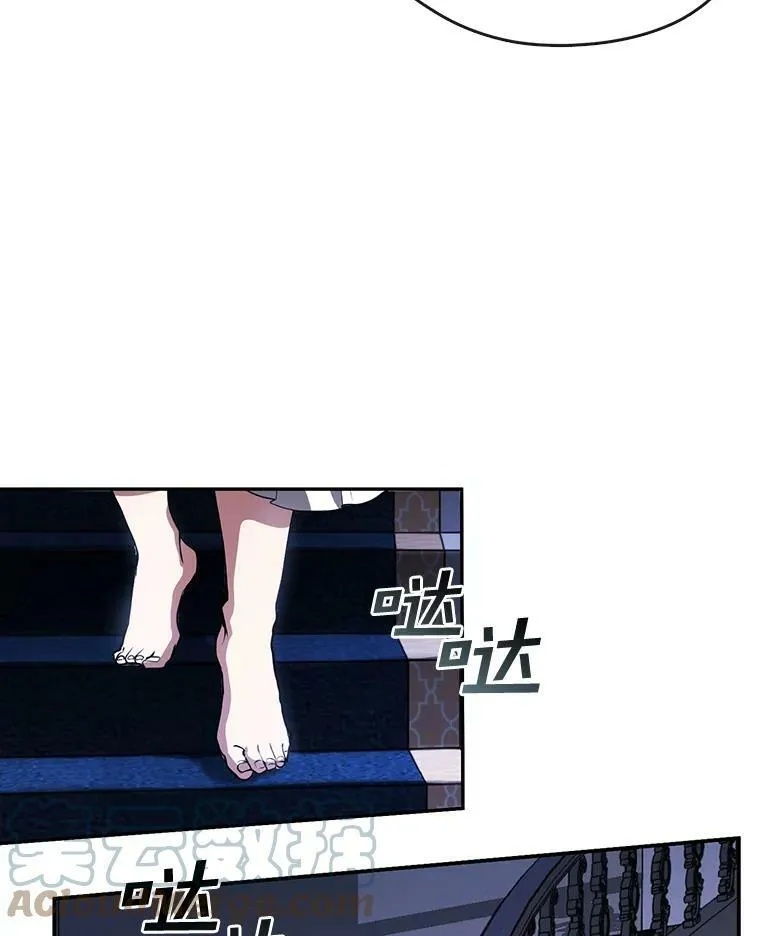 10.不该来的9