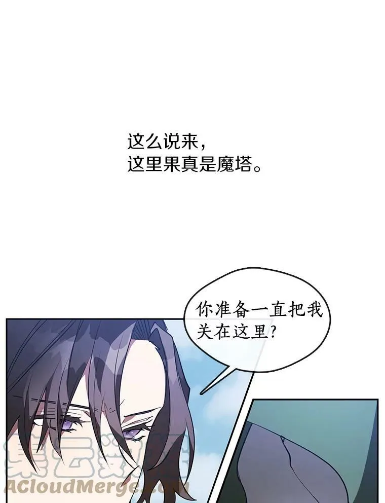 15.叫我的名字9