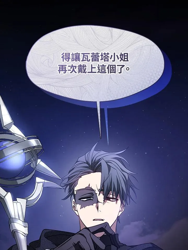 第79话101