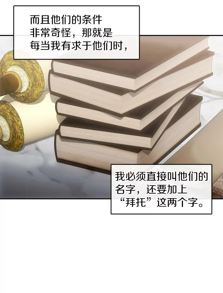 47.保护5
