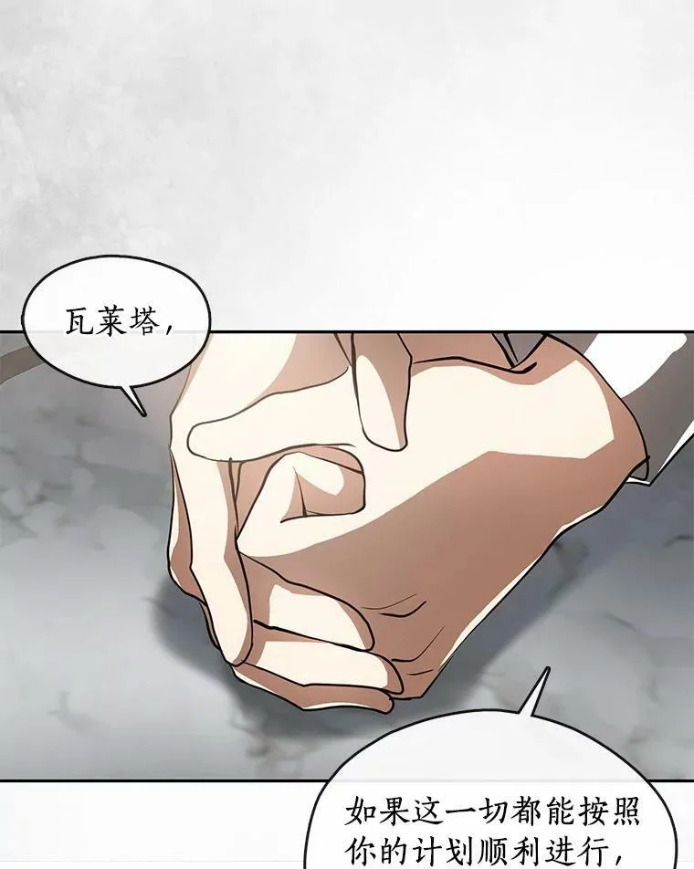 46.礼物42