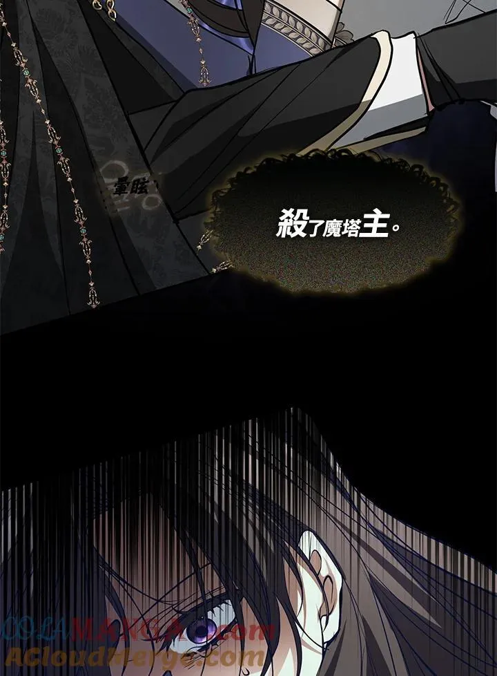 第96话72