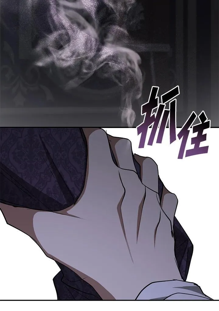 第83话50