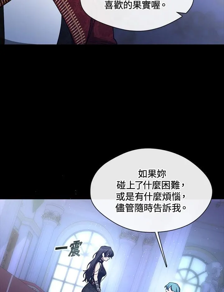 第90话80