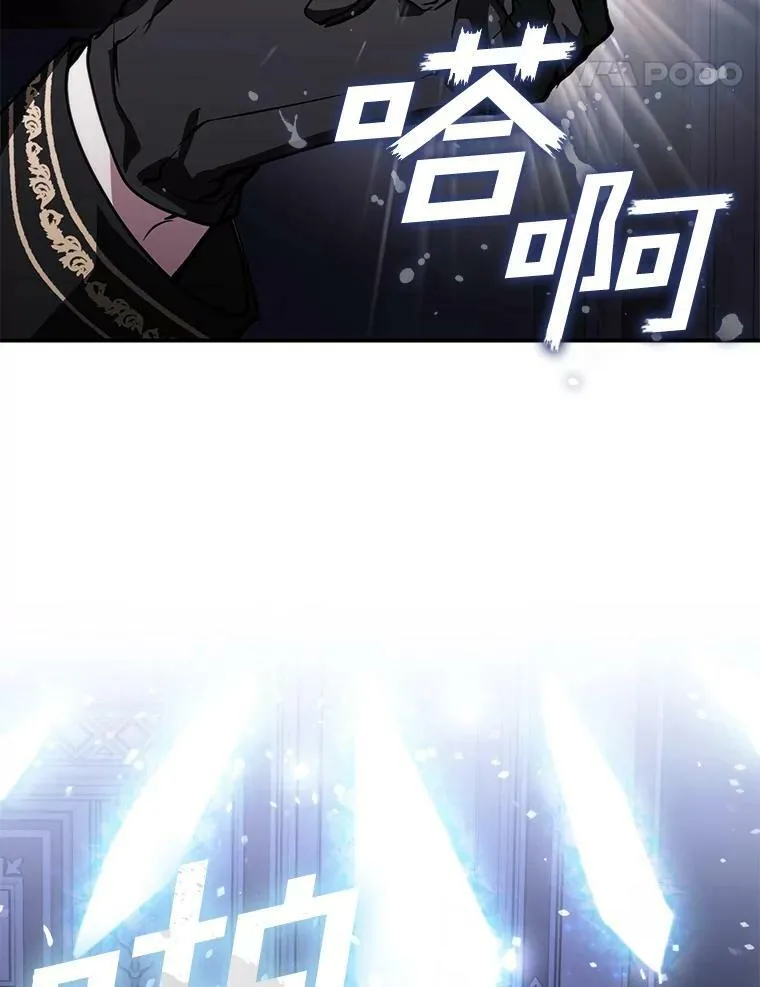 1.唯一的幸存者51
