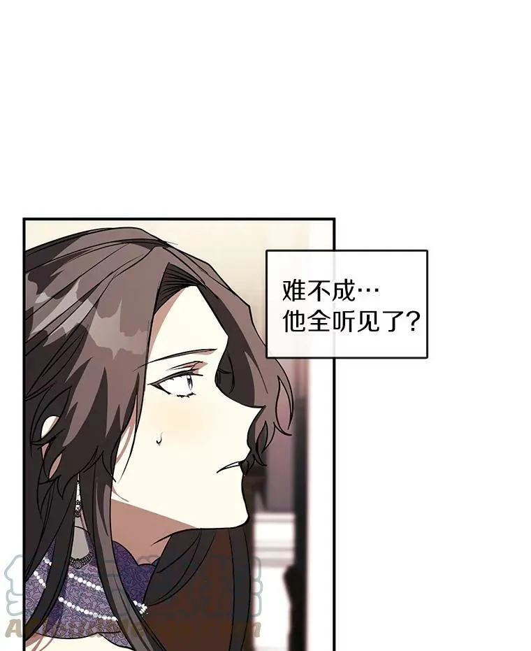 8.何去何从12
