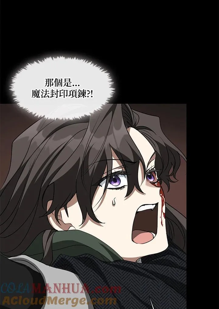 第79话84