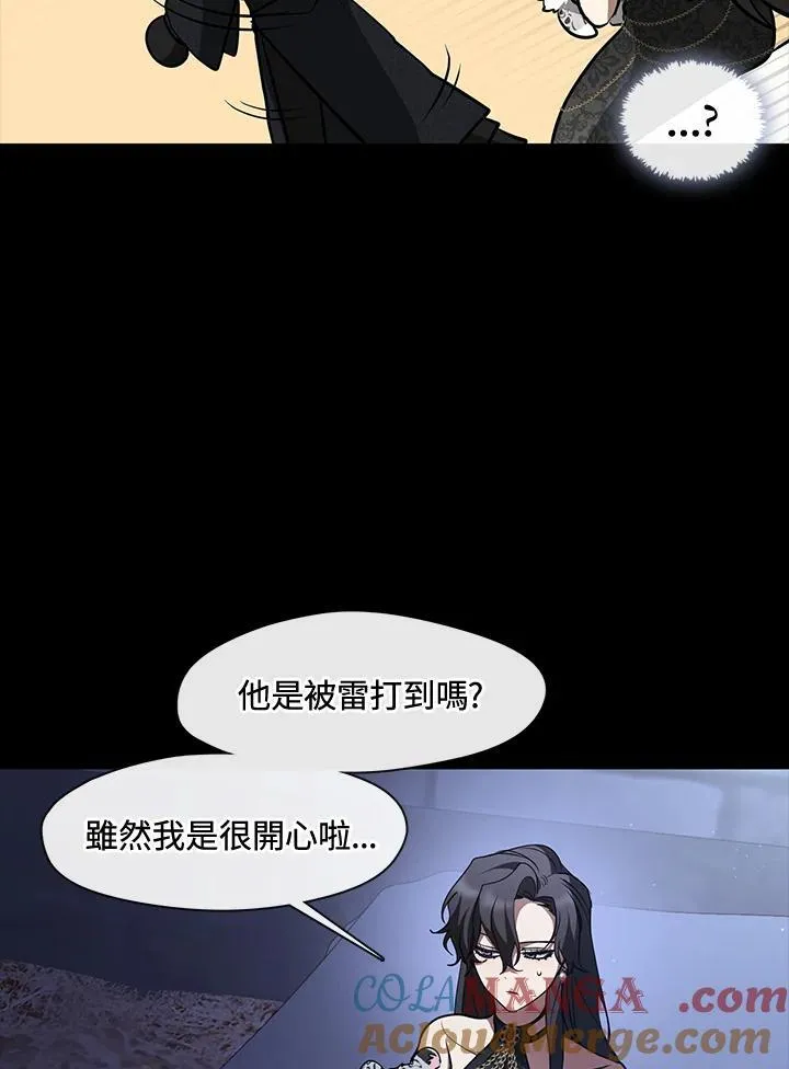 第91话24
