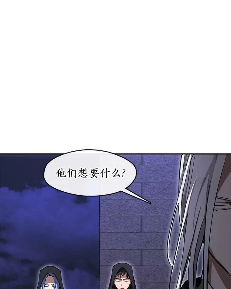 47.保护29
