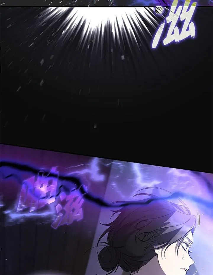 第77话34