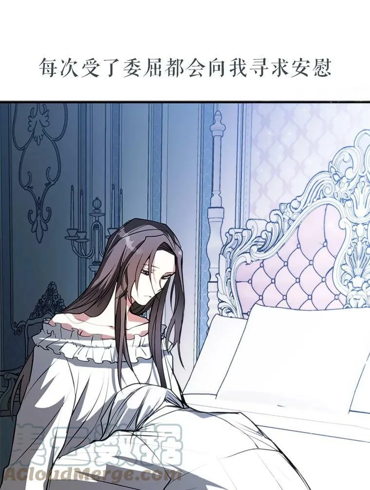 0.序章10